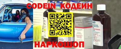 кокаин колумбия Гагарин