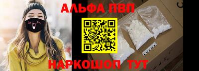 бошки Волжский