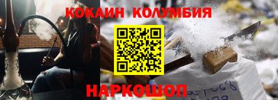 круглые Гатчина