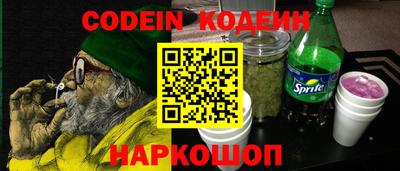 кокаин колумбия Гагарин