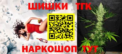 кокаин колумбия Гагарин