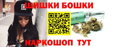 круглые Гатчина