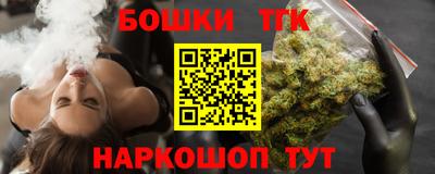 кокаин колумбия Гагарин