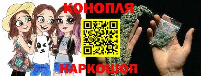MESCALINE Волгодонск