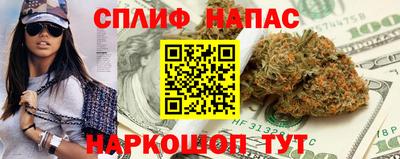 круглые Гатчина
