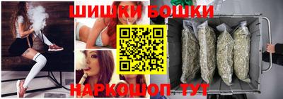 альфа пвп Гай