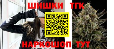 марки nbome Волжск