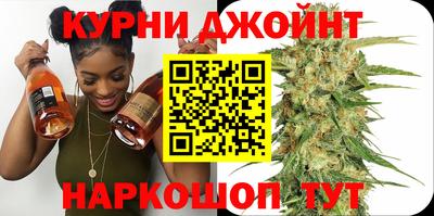 кокаин колумбия Гагарин