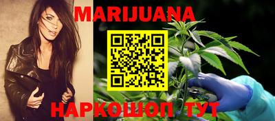 таблы Павлово