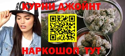бошки Волжский