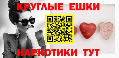 альфа пвп Гай