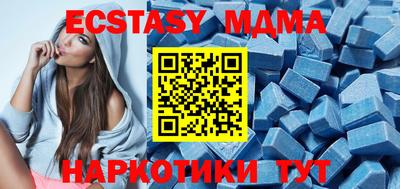 круглые Гатчина