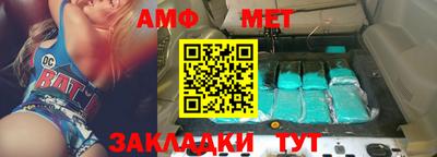 круглые Гатчина