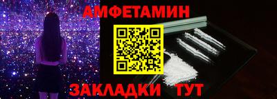 кокаин колумбия Гагарин