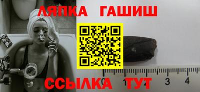 марки nbome Волжск