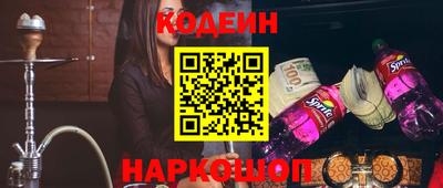 бошки Волжский