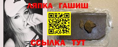 бошки Волжский