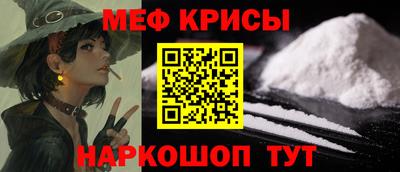 кокаин колумбия Гагарин