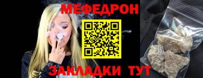 круглые Гатчина