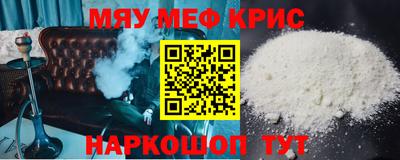 каннабис Отрадный