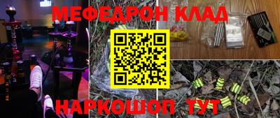 кокаин колумбия Гагарин